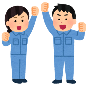 作業服 イラスト4 株式会社ビッグワーク